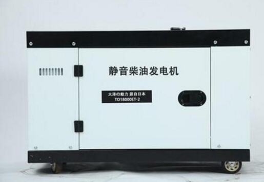 鼓楼科克12kw小型柴油发电机组